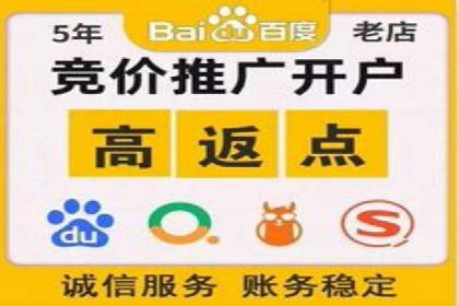 代理开户流程优化案例解析